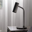 Настольная лампа Zeno table lamp / art. 5271 — фотография 9