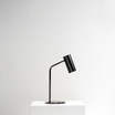 Настольная лампа Zeno table lamp / art. 5271 — фотография 3