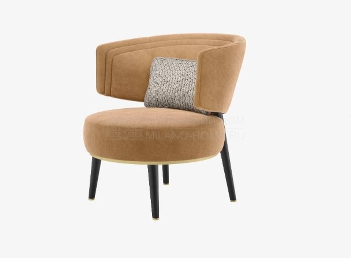 Круглое кресло Lucerne armchair из Португалии фабрики FRATO
