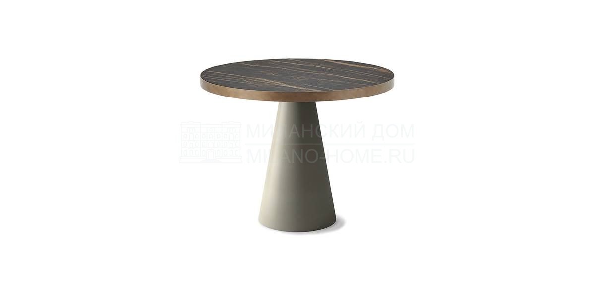 Круглый стол Saturno round из Италии фабрики CATTELAN ITALIA