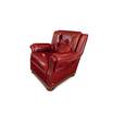 Каминное кресло Windsor/armchair — фотография 4