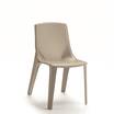 Кожаный стул Callas / chair — фотография 2