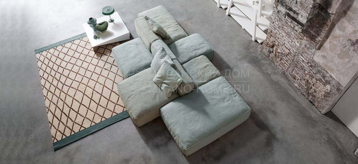 Модульный диван Peanut B sofa comp из Италии фабрики BONALDO