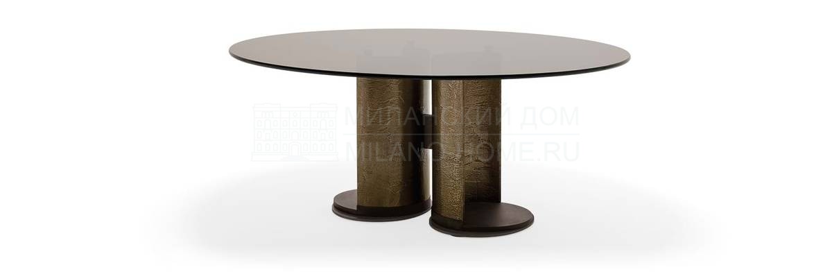 Круглый стол Circle 51250-51-55-56 из Италии фабрики GIORGETTI