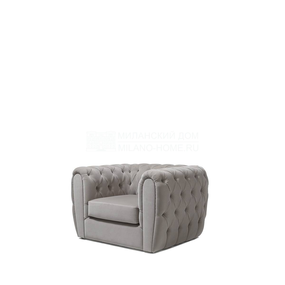 Кресло Nimes armchair из Испании фабрики COLECCION ALEXANDRA