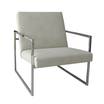 Кресло H-3044 armchair — фотография 2
