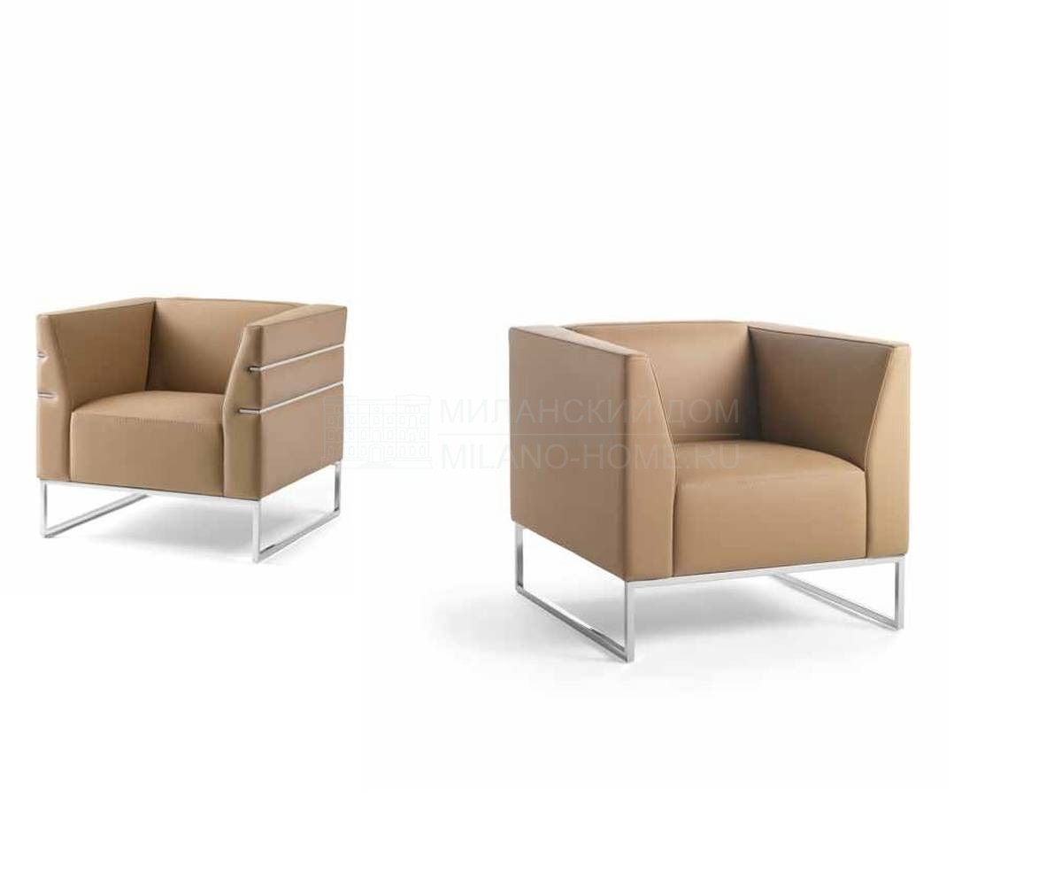 Кресло Madison/armchair из Италии фабрики GIULIO MARELLI