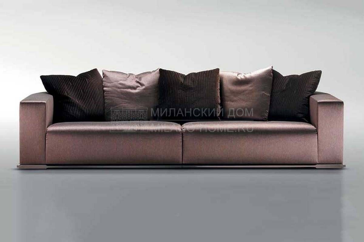 Прямой диван Memoire из Италии фабрики FENDI Casa