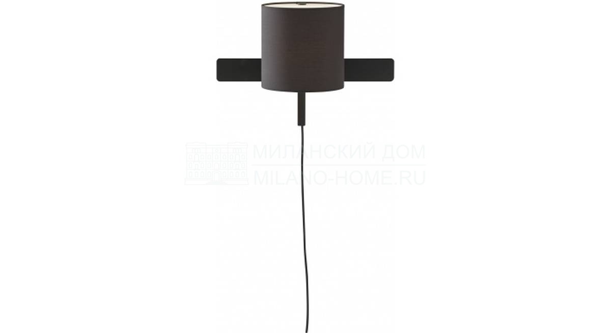 Бра Magnet lamp 2 из Франции фабрики LIGNE ROSET