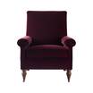 Кресло King George IV armchair — фотография 2