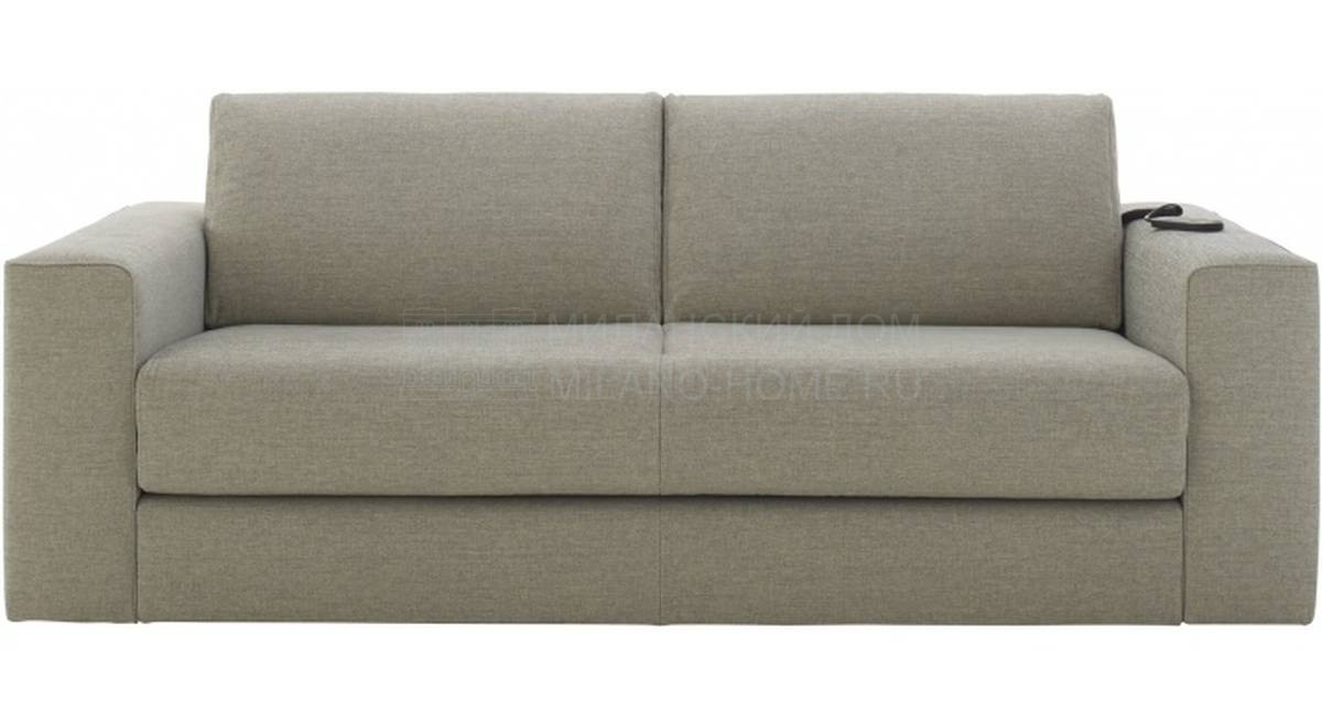Прямой диван Do Not Disturb из Франции фабрики LIGNE ROSET