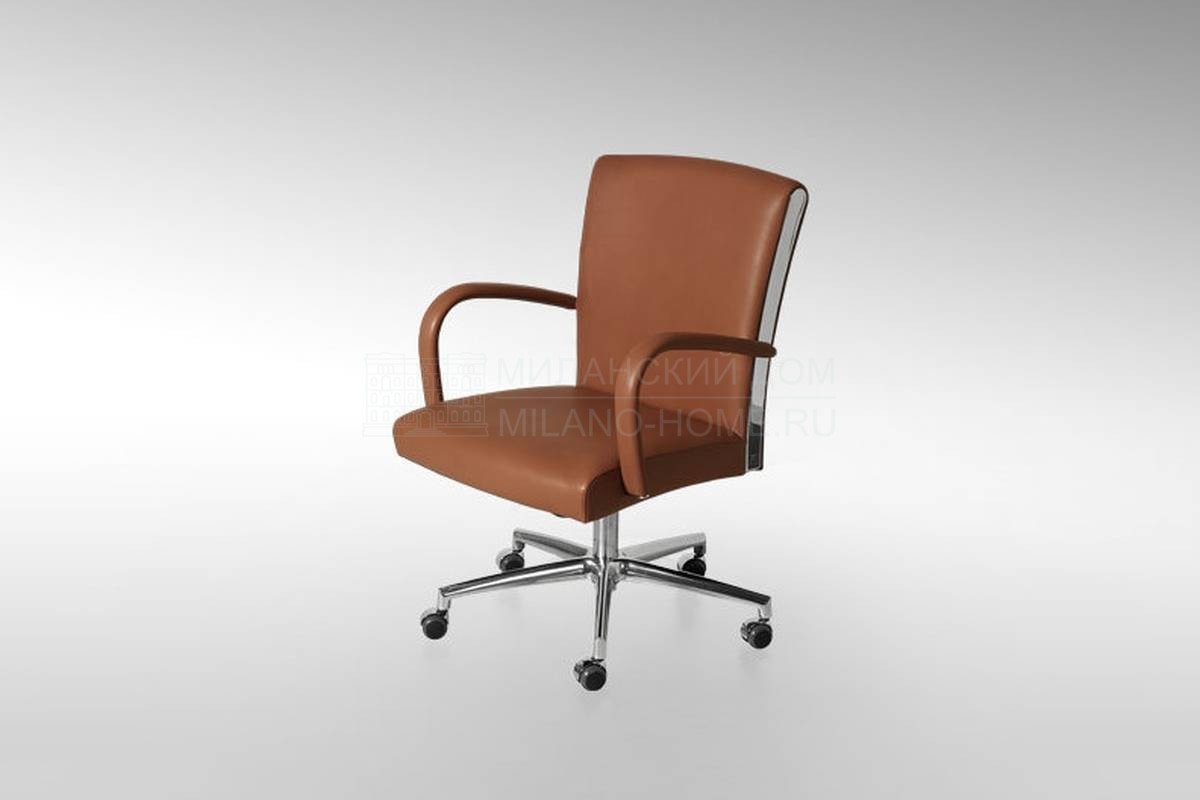 Кожаное кресло Elisa 2 office из Италии фабрики FENDI Casa