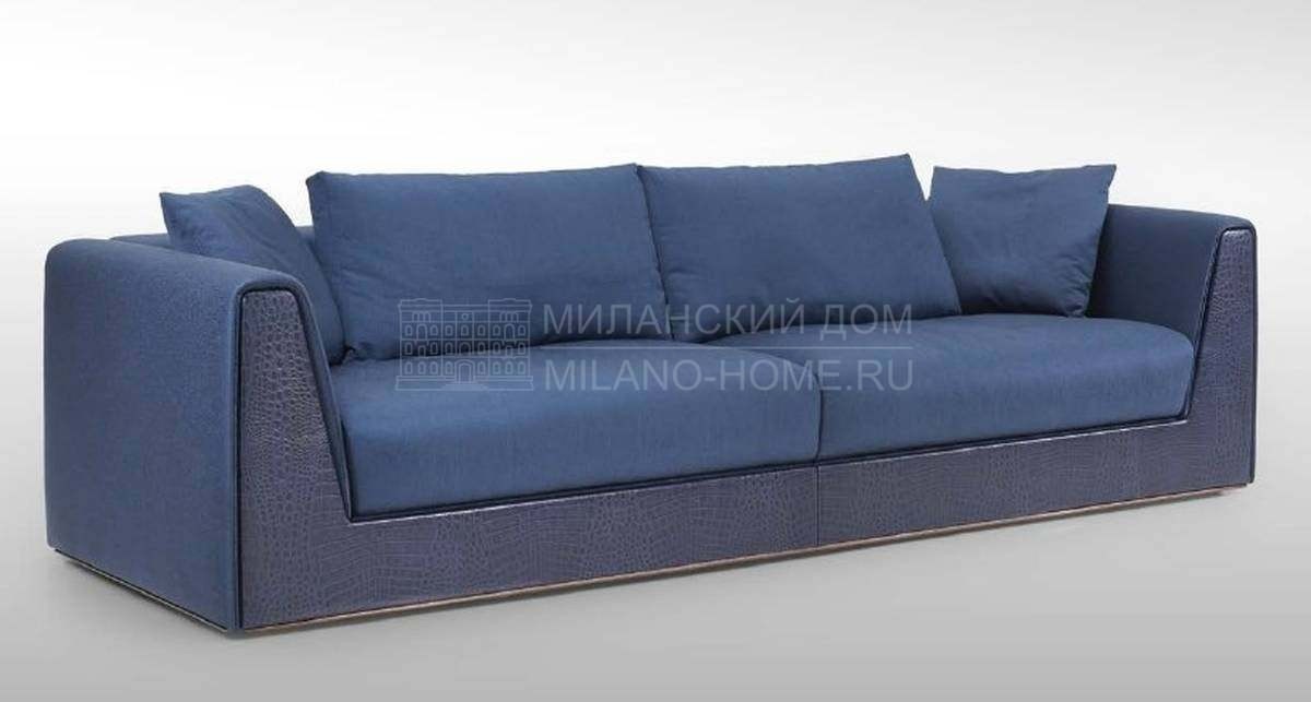 Прямой диван Myhome blue sofa из Италии фабрики FENDI Casa