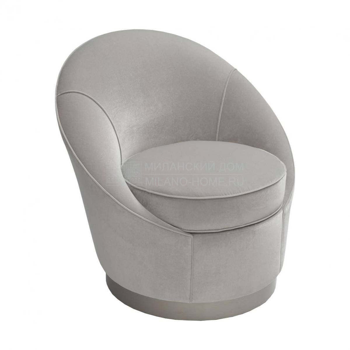 Круглое кресло Curve Chair из Италии фабрики RUBELLI Casa