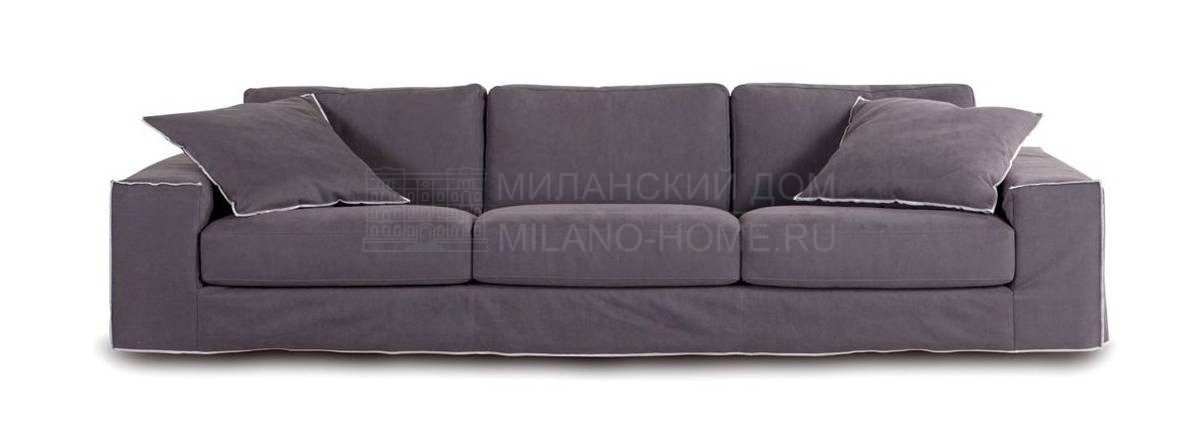 Прямой диван Ardara 4-seat sofa из Франции фабрики ROCHE BOBOIS