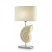 Настольная лампа Nautilus table lamp