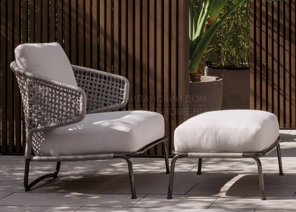 Кресло Aston Cord Outdoor armchair из Италии фабрики MINOTTI