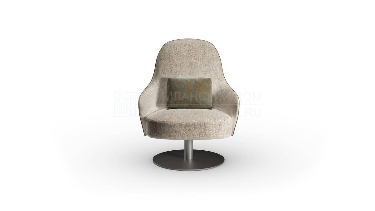 Круглое кресло Ludwig two armchair из Италии фабрики REFLEX ANGELO
