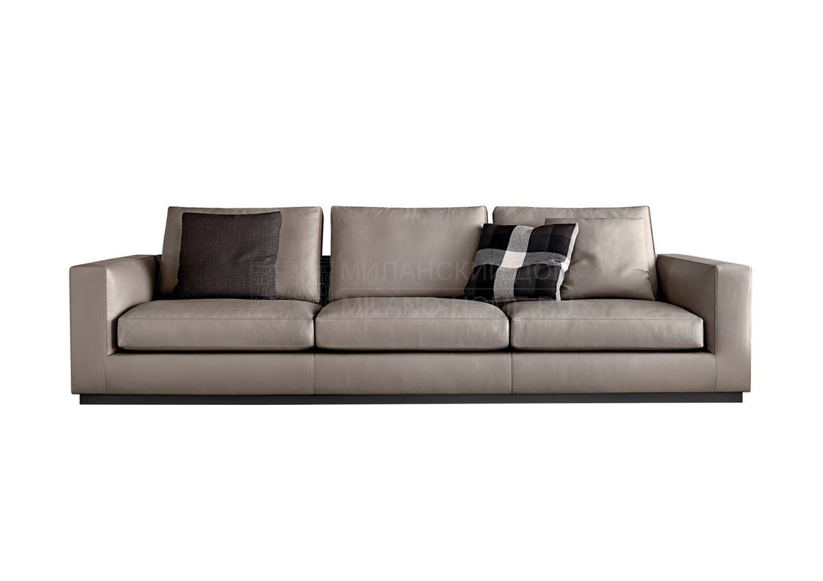 Прямой диван Andersen Line sofa из Италии фабрики MINOTTI