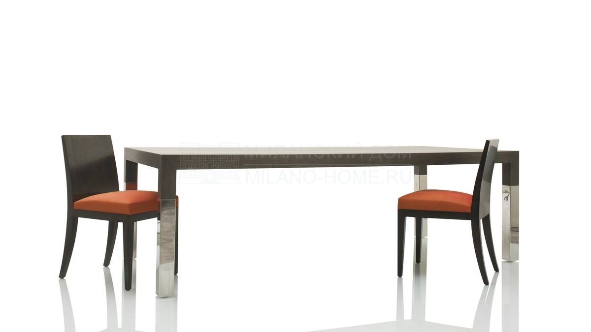 Обеденный стол Galata/dining-table из Бельгии фабрики JNL 