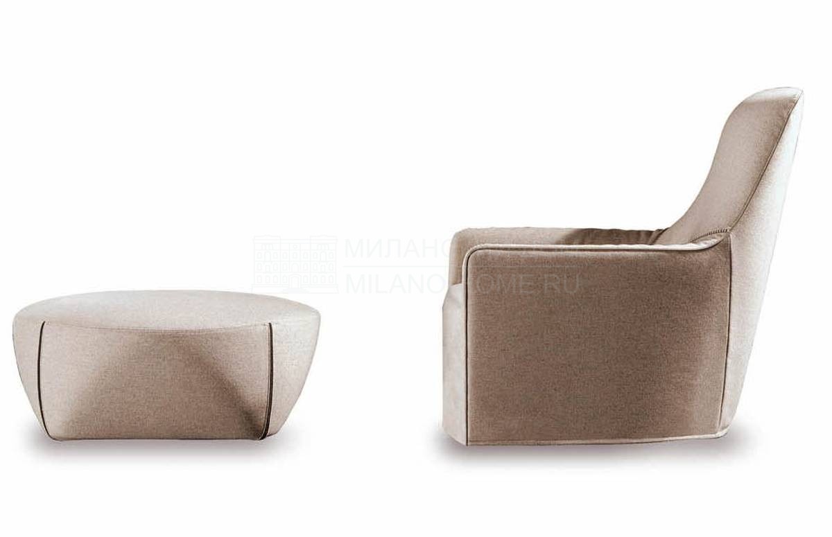 Кресло Portofino Bergere armchair из Италии фабрики MINOTTI