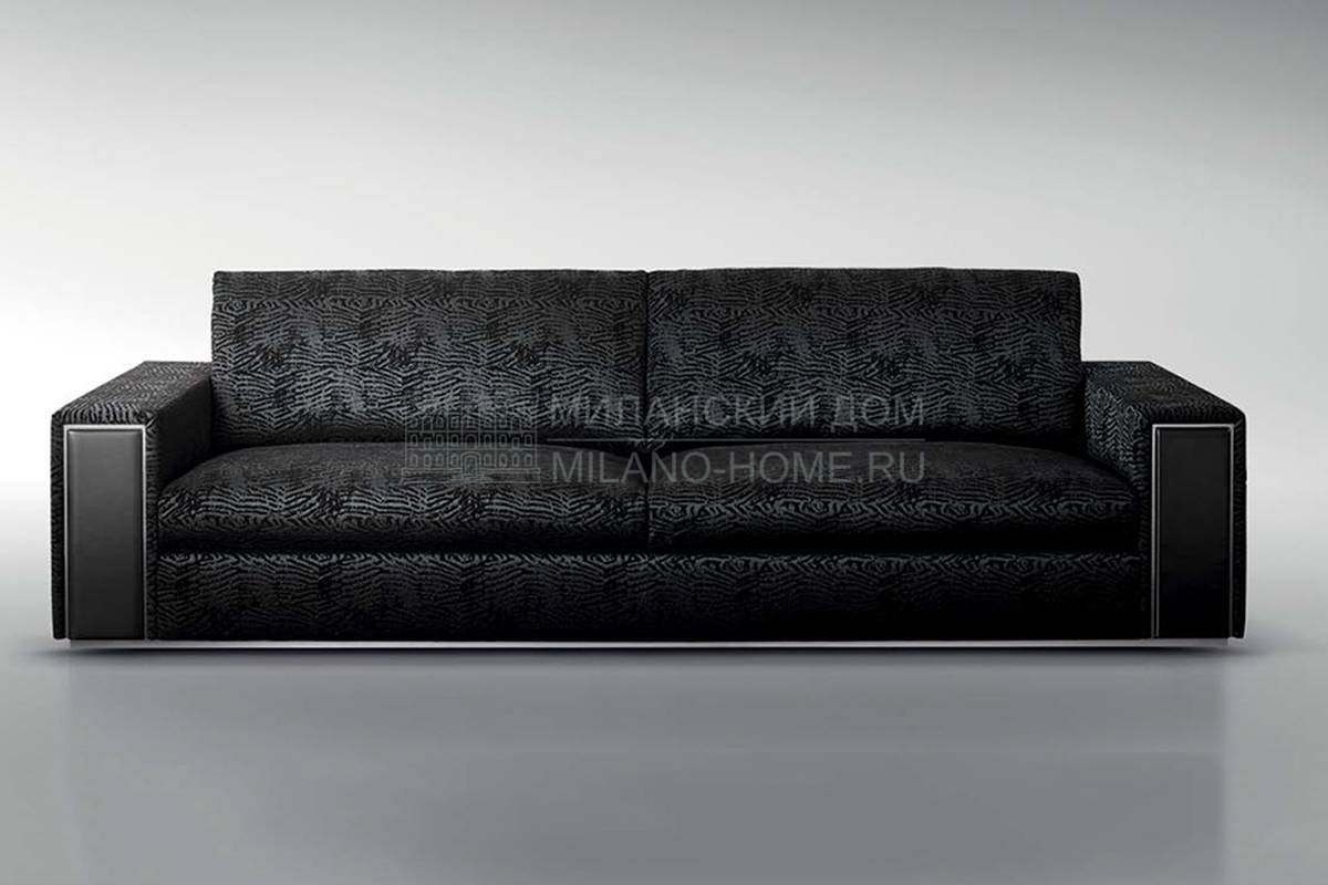 Прямой диван Albert из Италии фабрики FENDI Casa