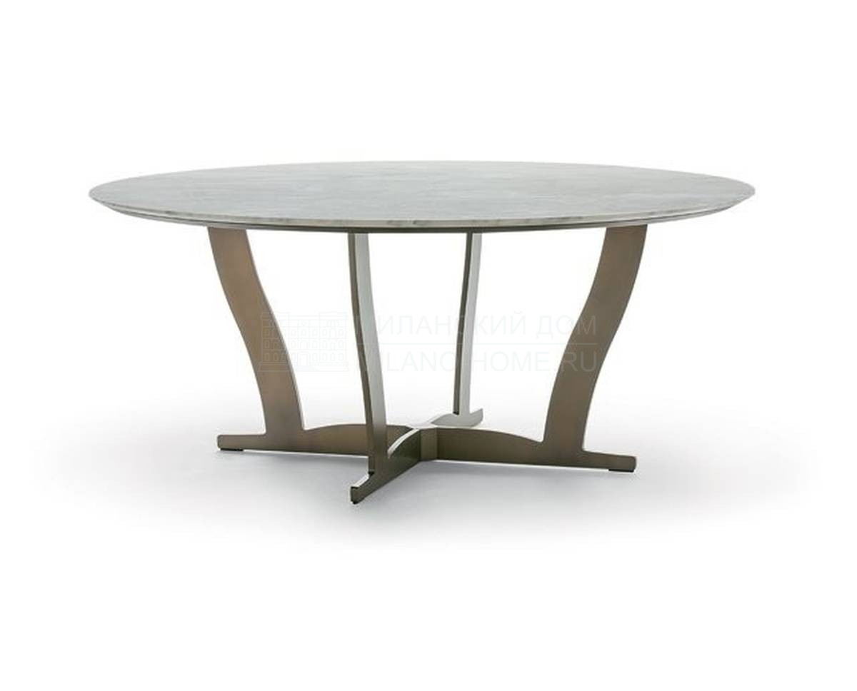 Обеденный стол Bogart table из Италии фабрики ALBERTA SALOTTI