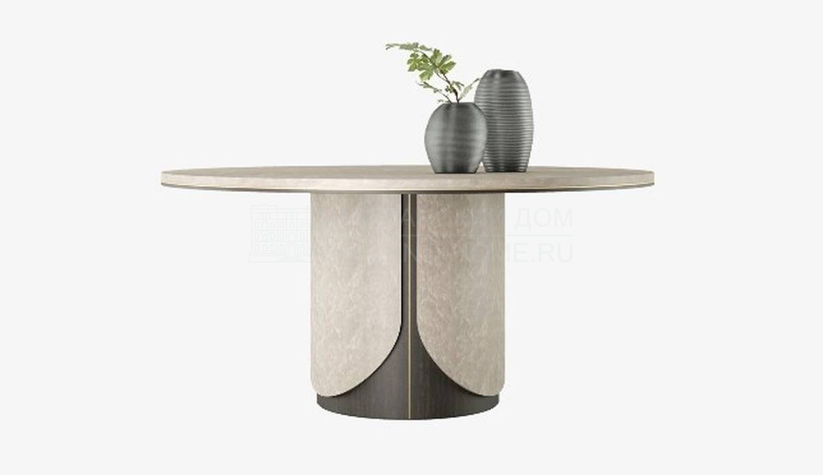 Круглый стол Treviso dining table из Португалии фабрики FRATO
