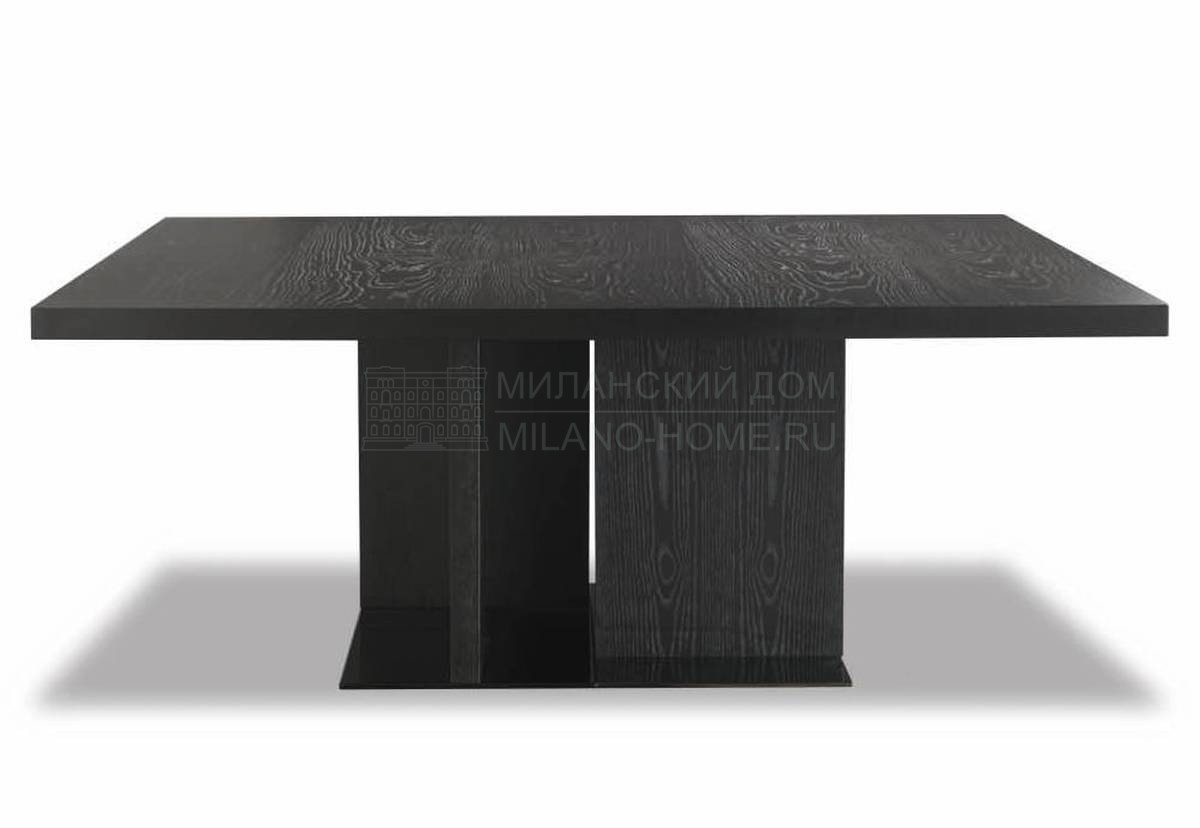 Обеденный стол Toulouse table из Италии фабрики MINOTTI