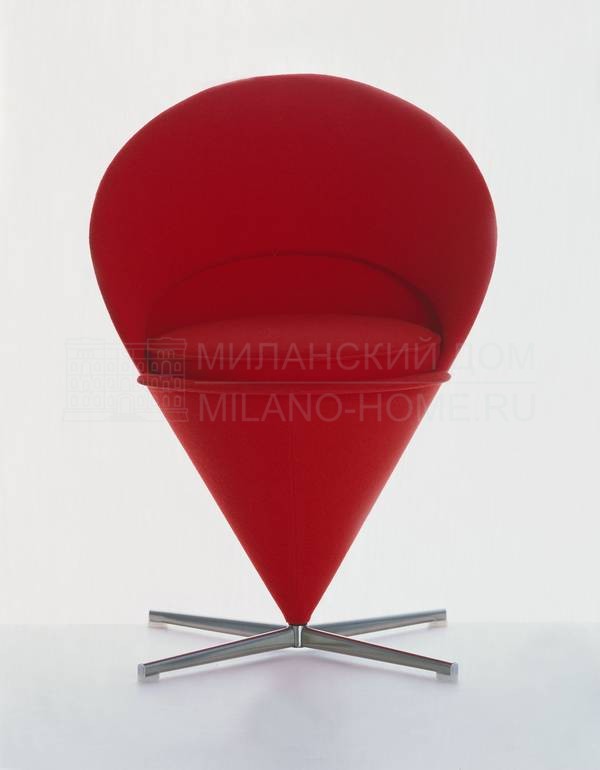 Стул Cone chair из Швейцарии фабрики VITRA