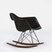 Кресло-качалка Eames Plastic Armchair RAR