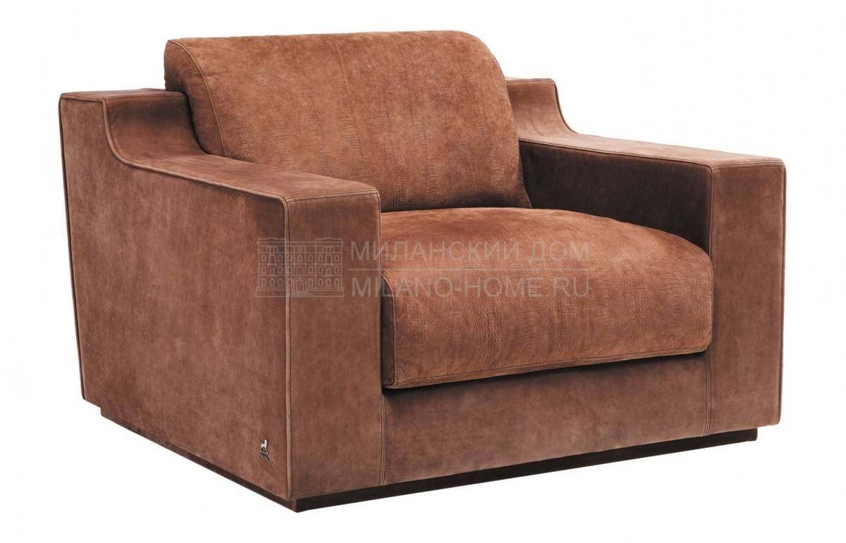 Кресло Mister P/armchair из Италии фабрики SMANIA