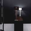 Настольная лампа ON600 Table lamp