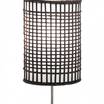 Настольная лампа Arima Table Lamp