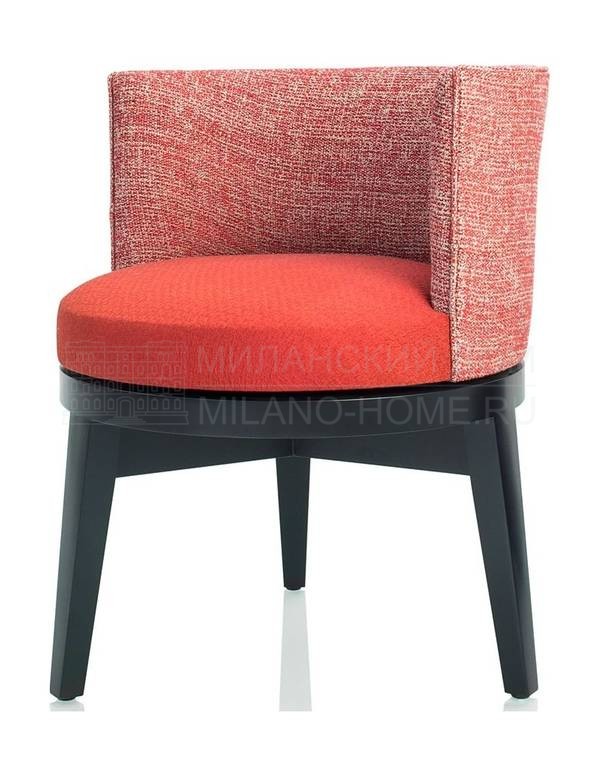 Круглое кресло Twist/armchair из Бельгии фабрики JNL 