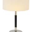 Настольная лампа Kingston/table-lamp