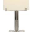 Настольная лампа Shen/table-lamp
