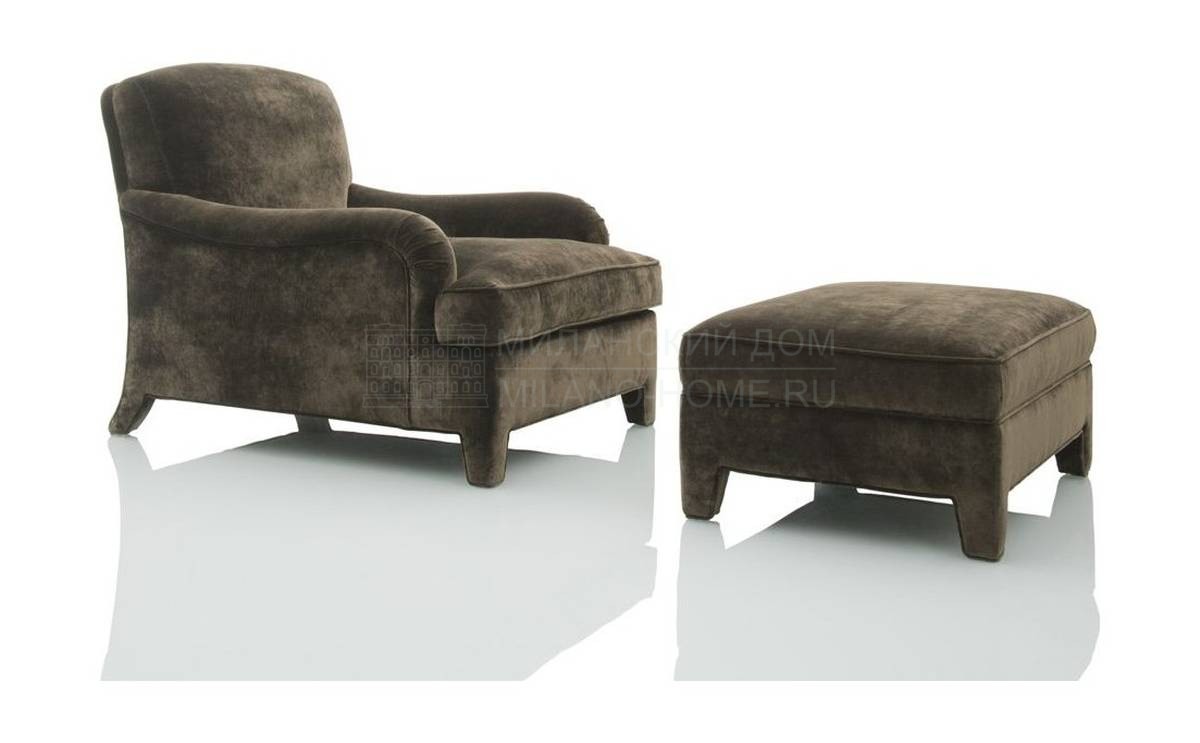 Кресло Louisiane armchair из Бельгии фабрики JNL 