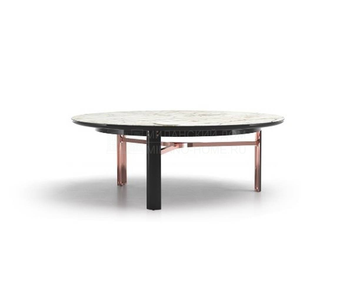 Круглый стол Dan round table из Италии фабрики MINOTTI