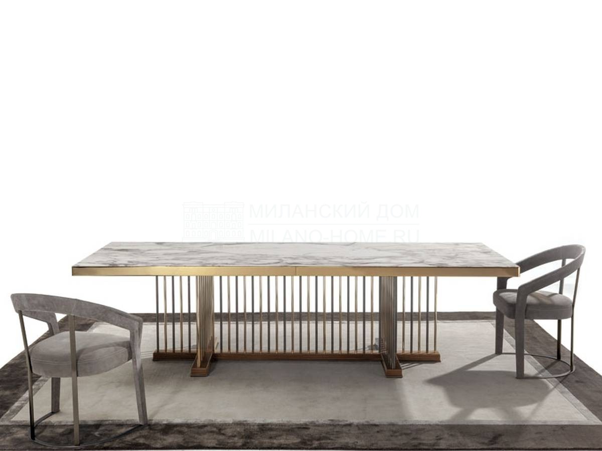 Обеденный стол SCHUBERT TABLE T 155 из Италии фабрики LONGHI