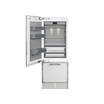 Холодильник-морозильник Fridge Freezer 75 CM professional series — фотография 2