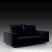 Прямой диван Absolu/sofa — фотография 3
