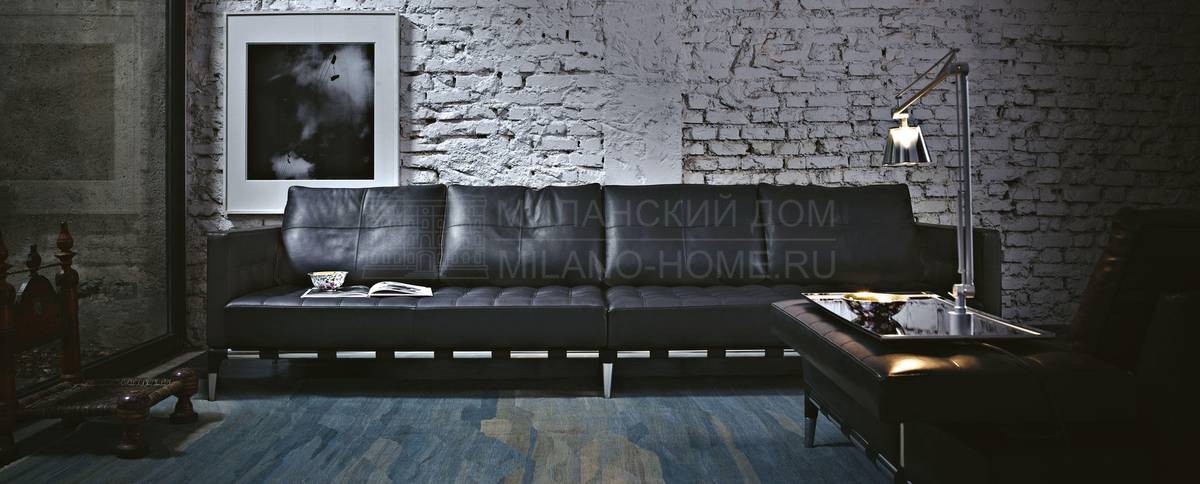 Прямой диван 241 Prive из Италии фабрики CASSINA