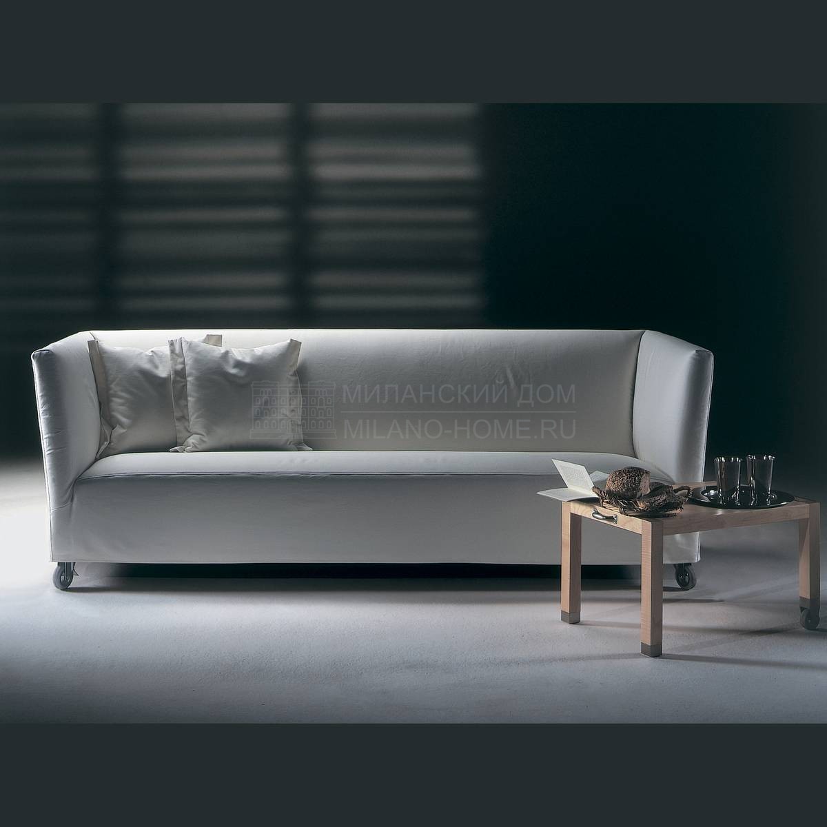 Прямой диван Filiberto /sofa из Италии фабрики FLEXFORM