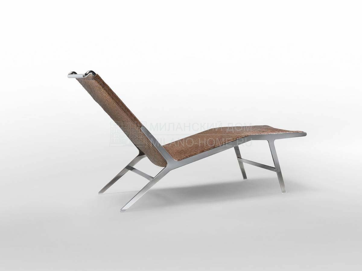 Шезлонг Helen /daybed из Италии фабрики FLEXFORM