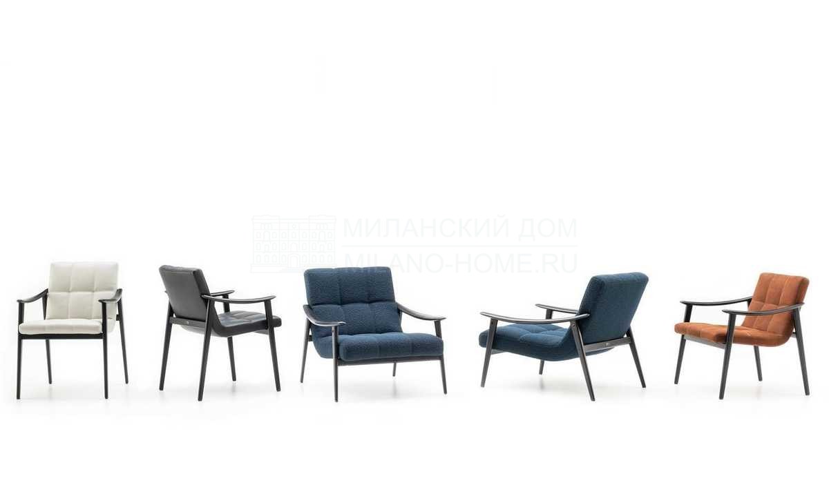 Кожаное кресло Fynn armchair из Италии фабрики MINOTTI