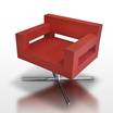 Кресло Cubica armchair — фотография 2
