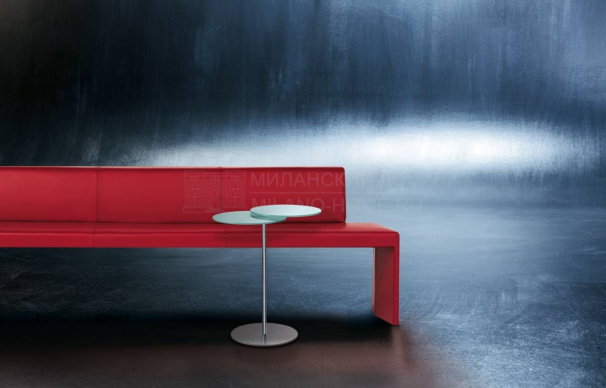 Кофейный столик Eclipse/table из Германии фабрики WALTER KNOLL