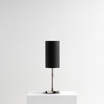 Настольная лампа Yves table lamp / art. 5245 — фотография 3