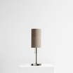 Настольная лампа Yves table lamp / art. 5245 — фотография 2